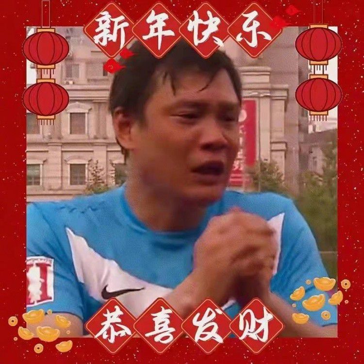 很明显，我感谢俱乐部，也感谢球员们，他们表现出了非凡的态度。